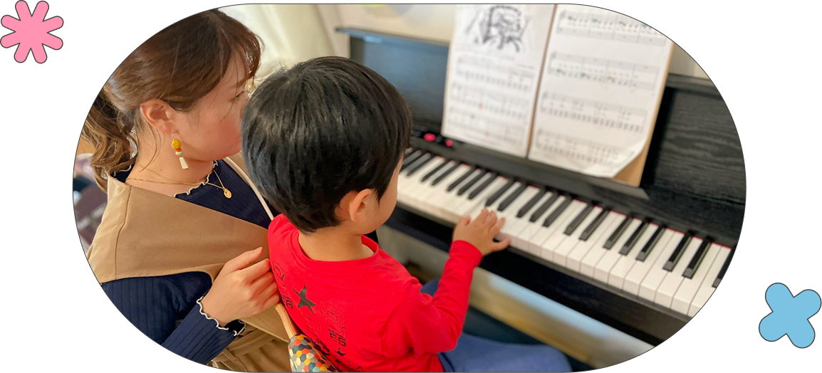 足立音楽教室について